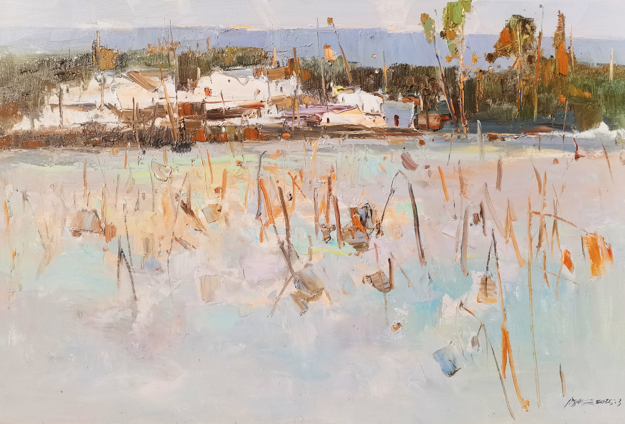 Reed Pond Village