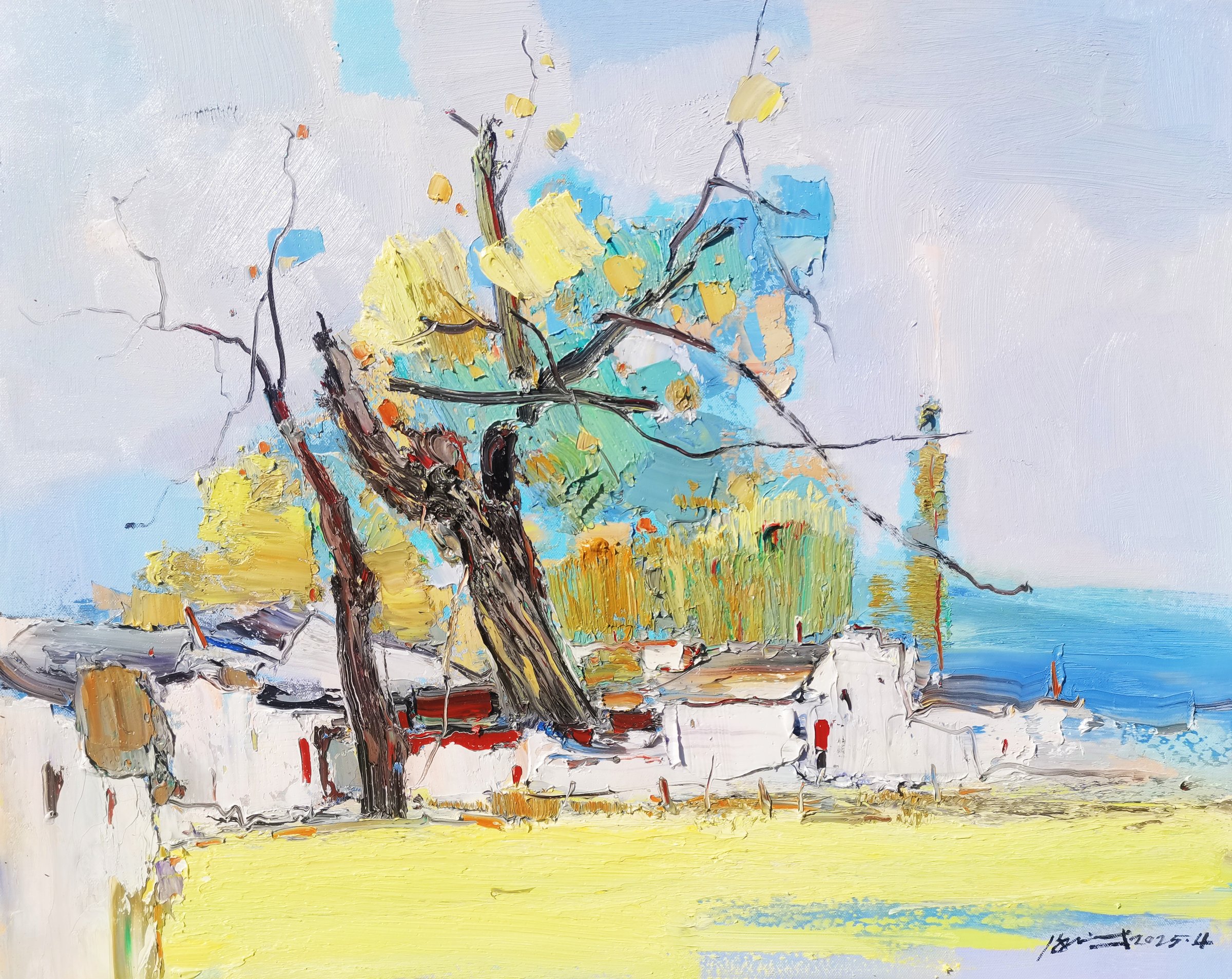 Old Tree Before the Village