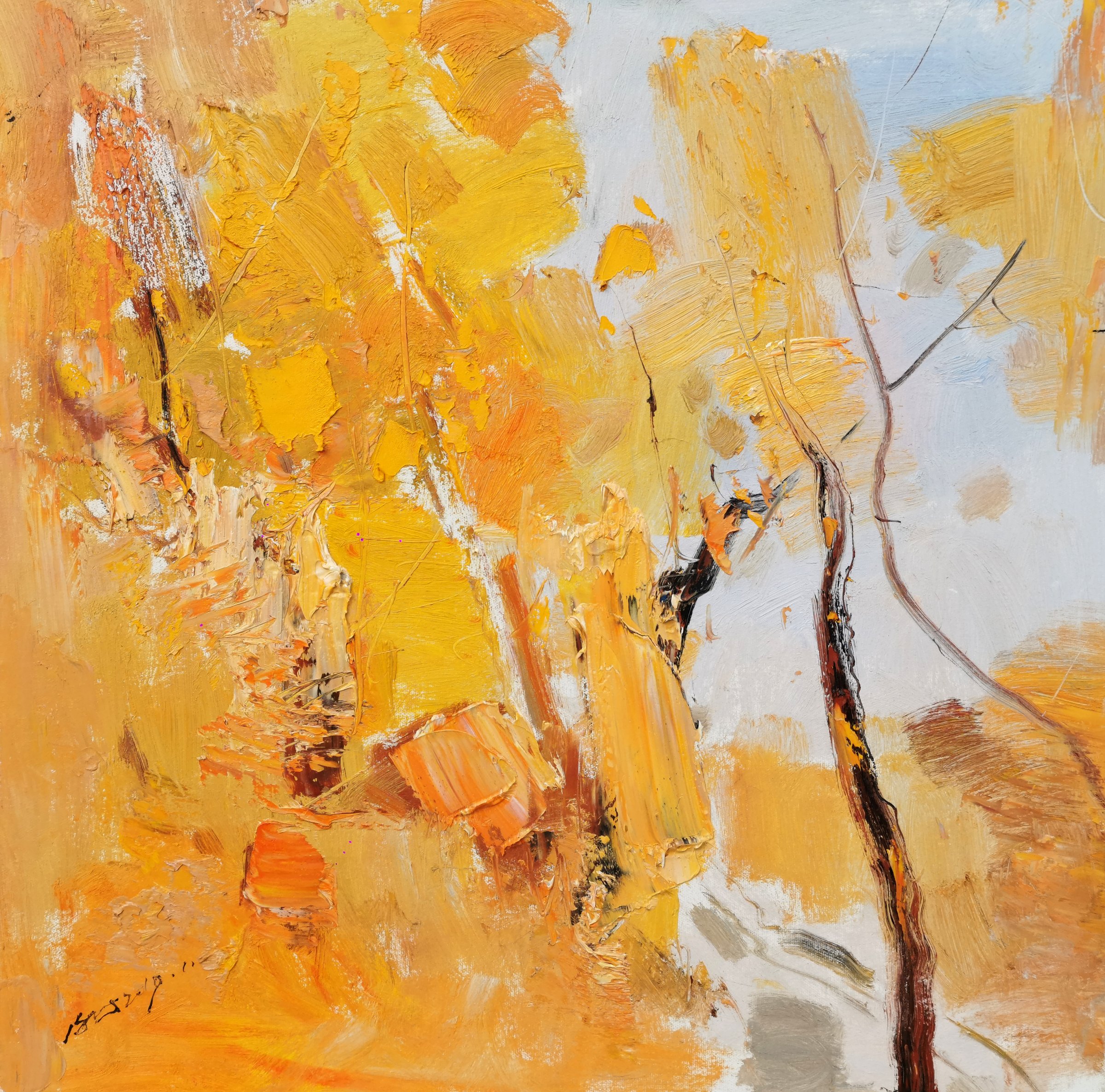 Golden Canopy