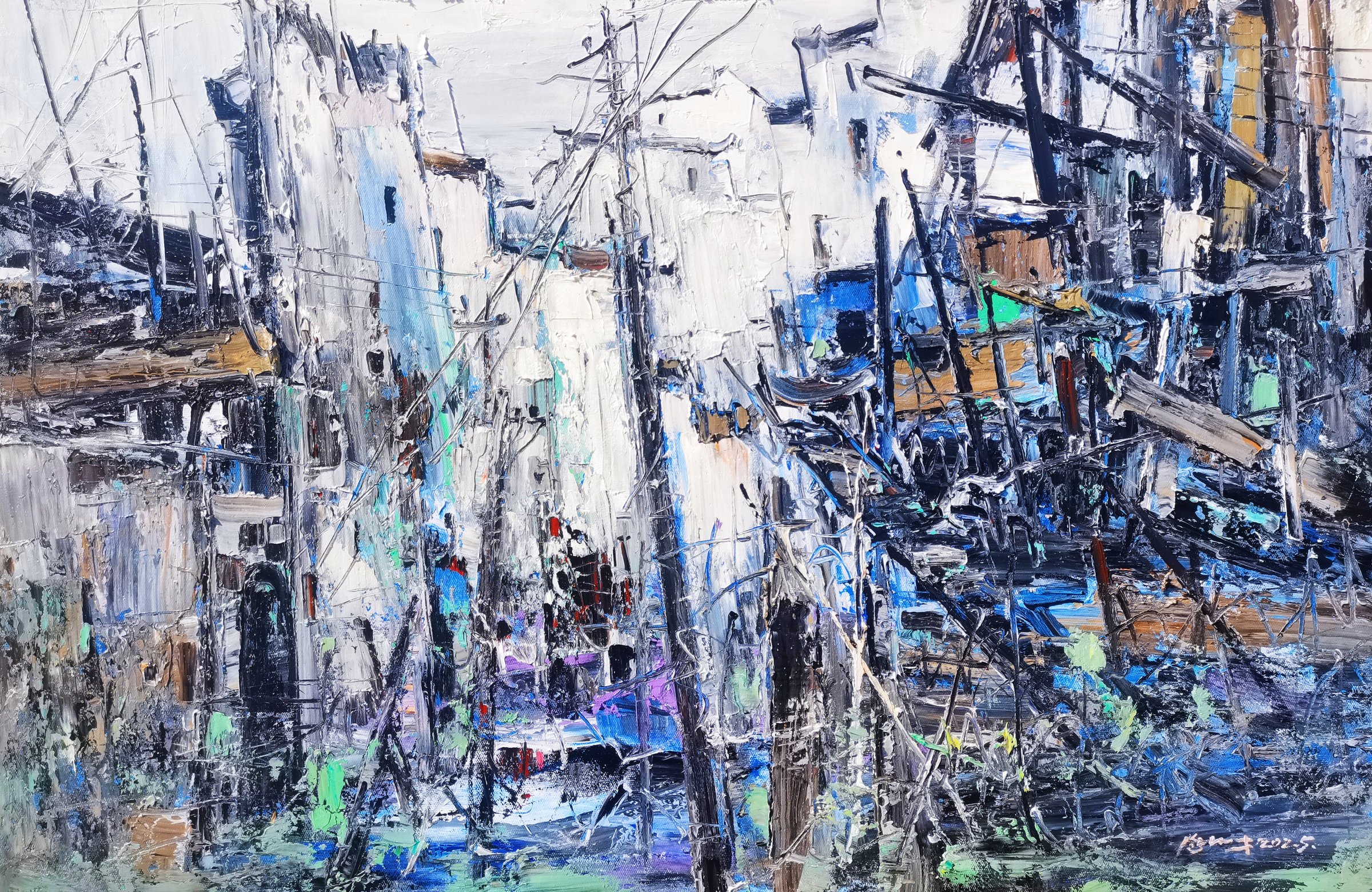 Blue Harbor