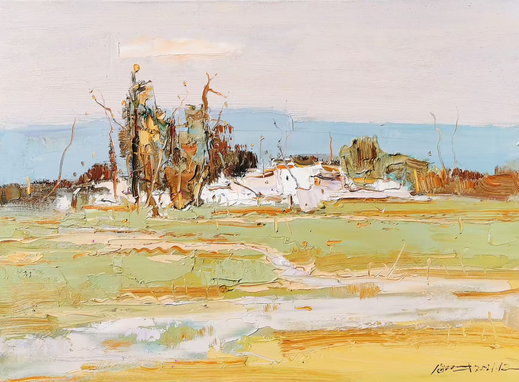 Distant White Houses