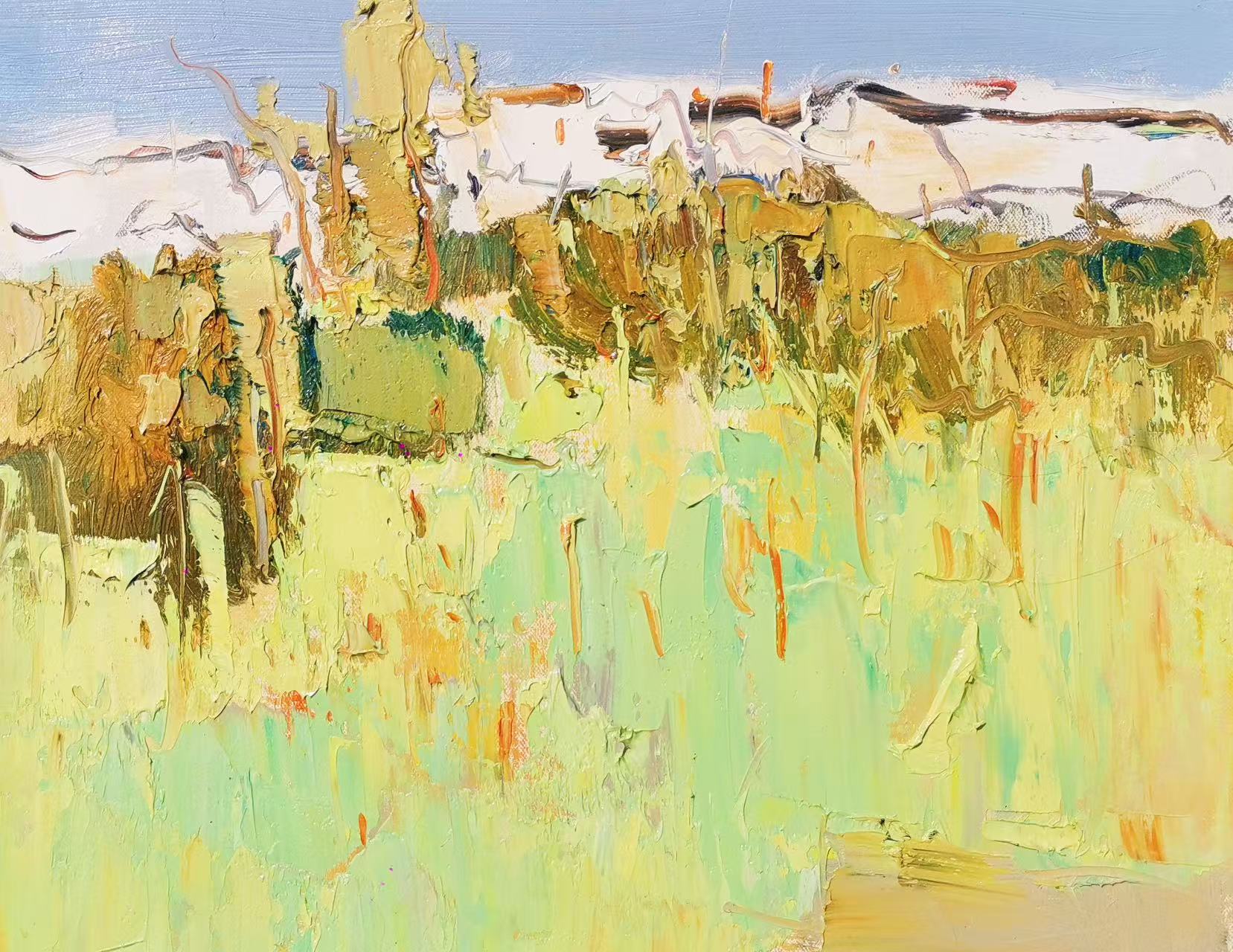 Green Meadow Village
